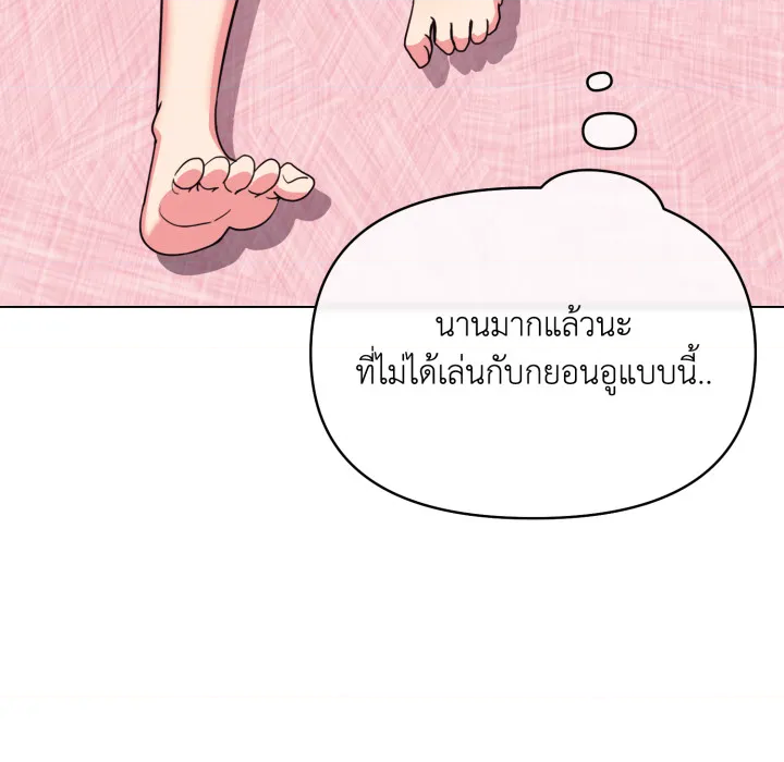 หน้า 126