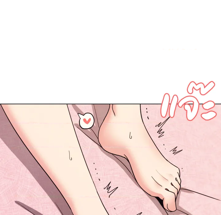 หน้า 155