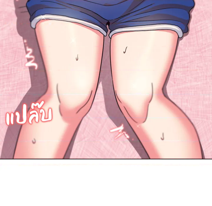 หน้า 34