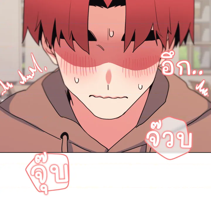 หน้า 64