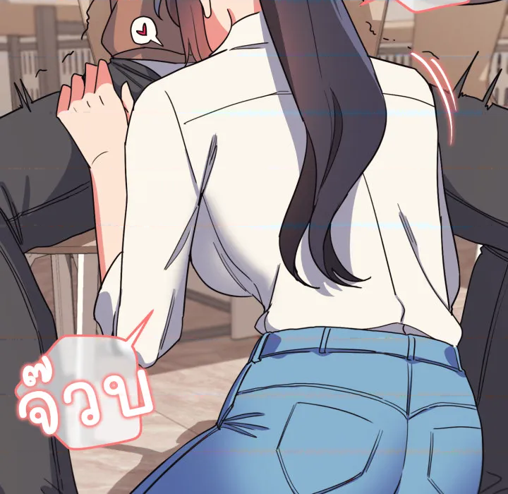 หน้า 66