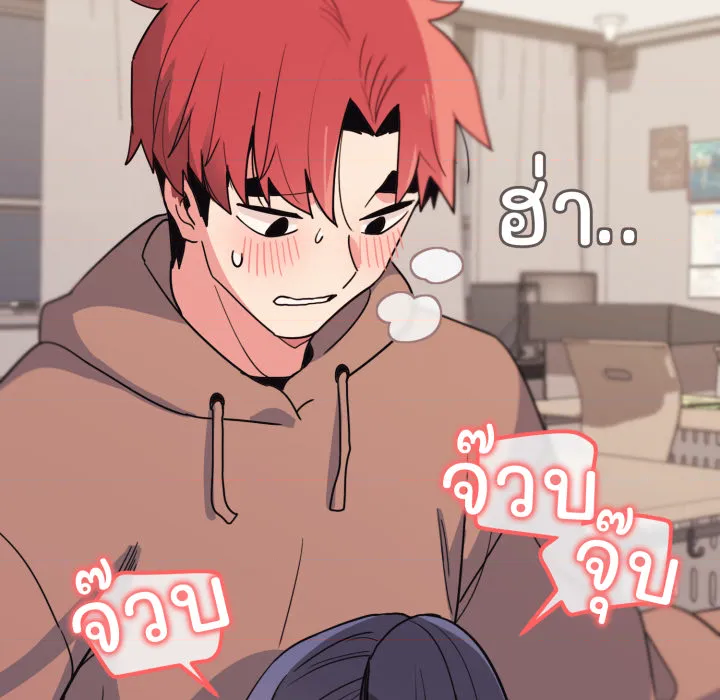 หน้า 69