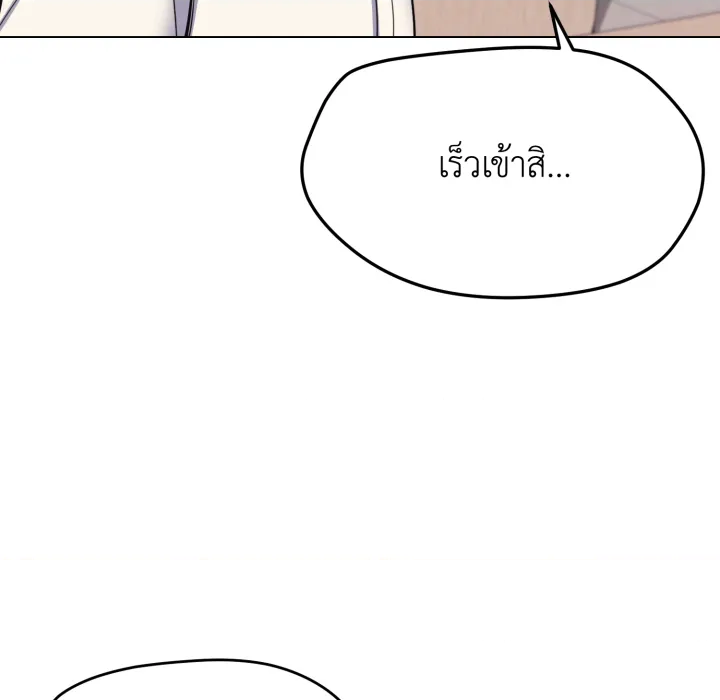 หน้า 94