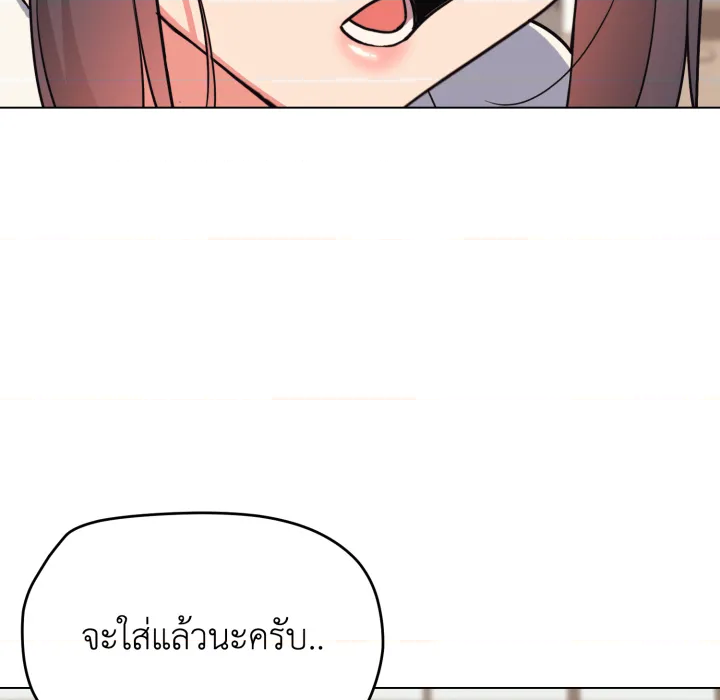 หน้า 102