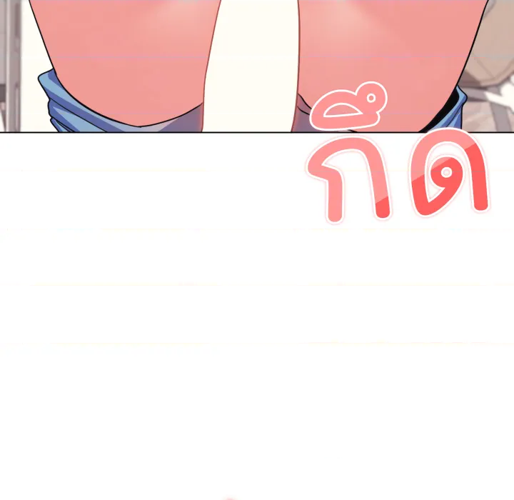 หน้า 104