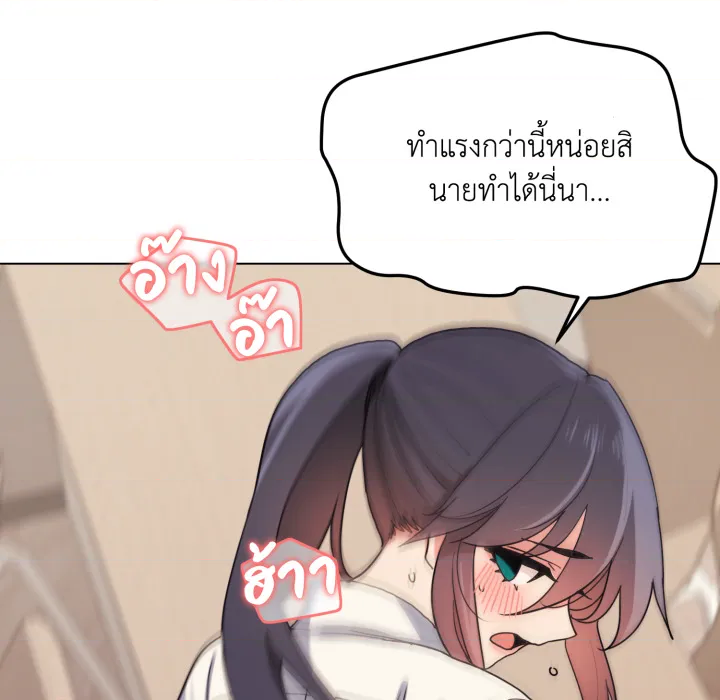 หน้า 115