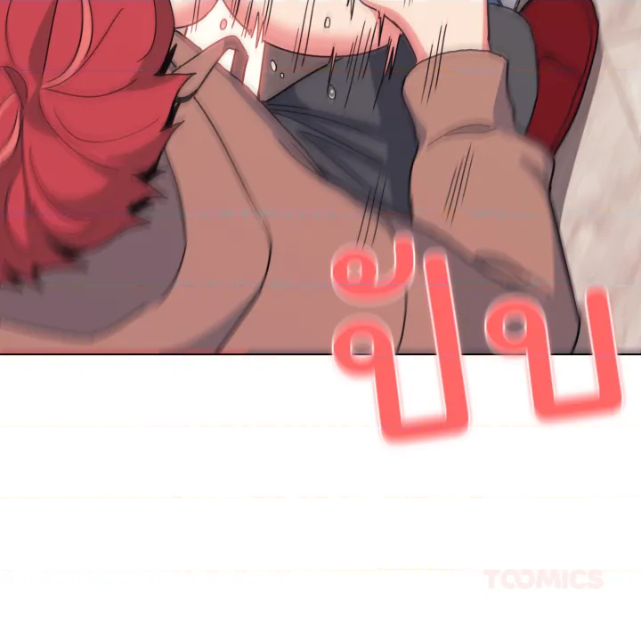 หน้า 117