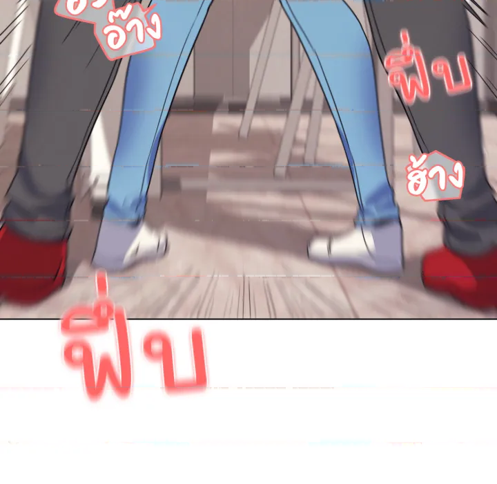 หน้า 119