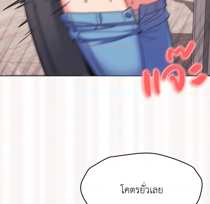 หน้า 124