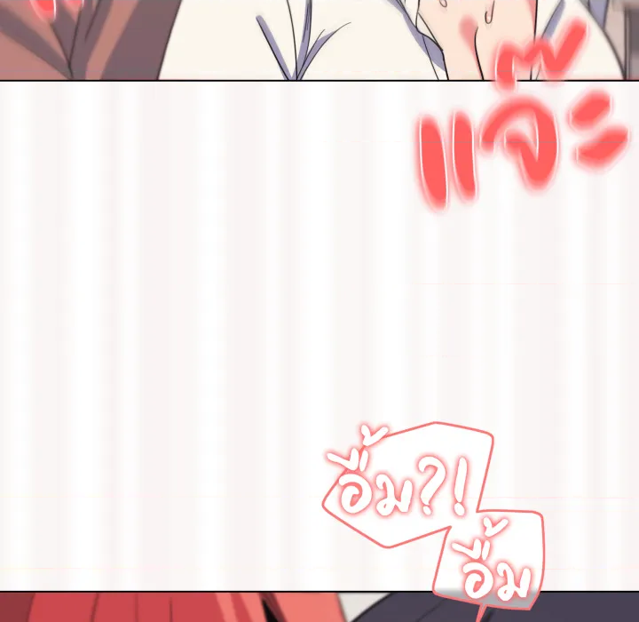 หน้า 126