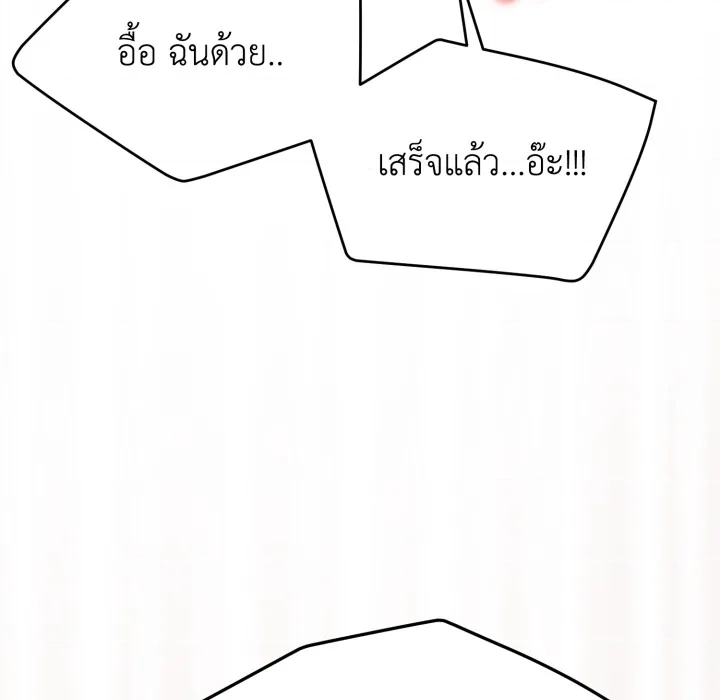 หน้า 153