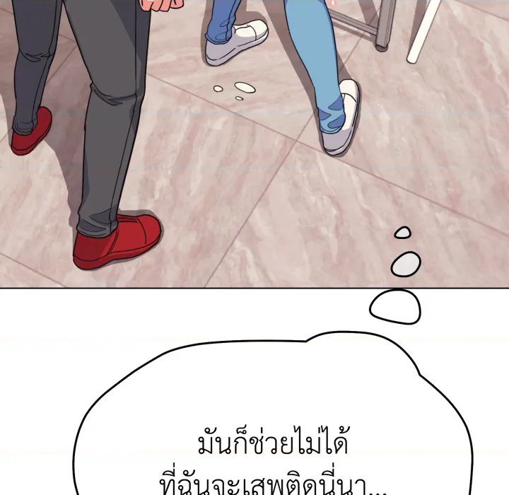 หน้า 166