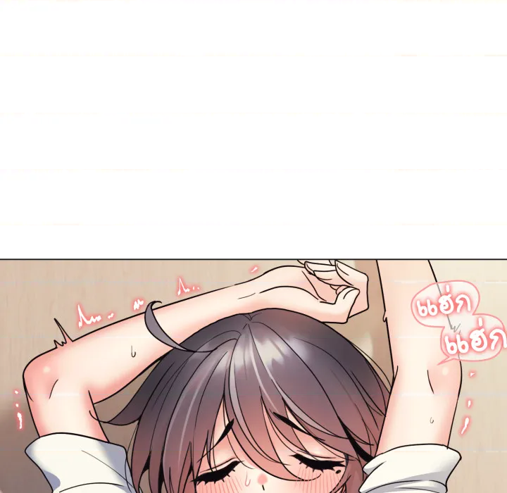 หน้า 65