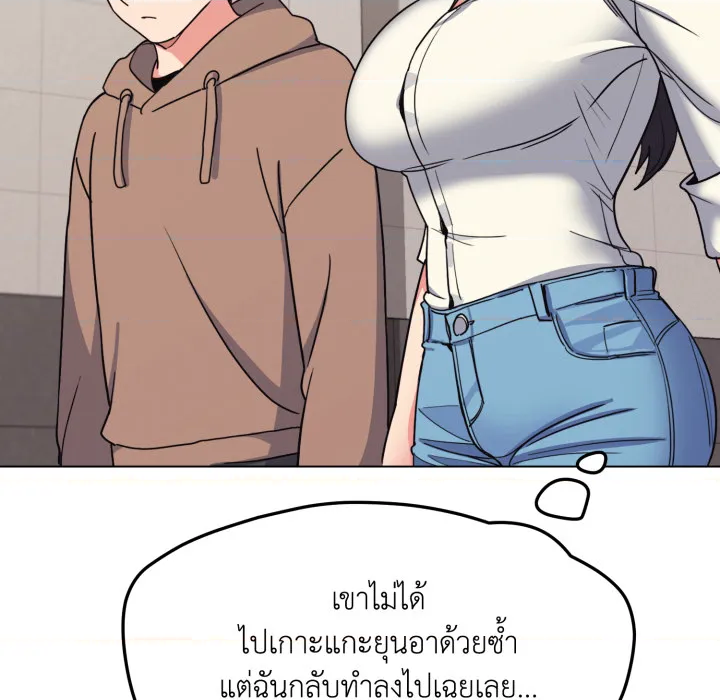 หน้า 80