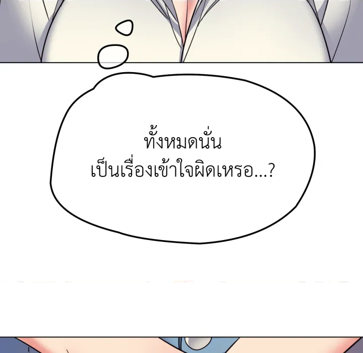 หน้า 99