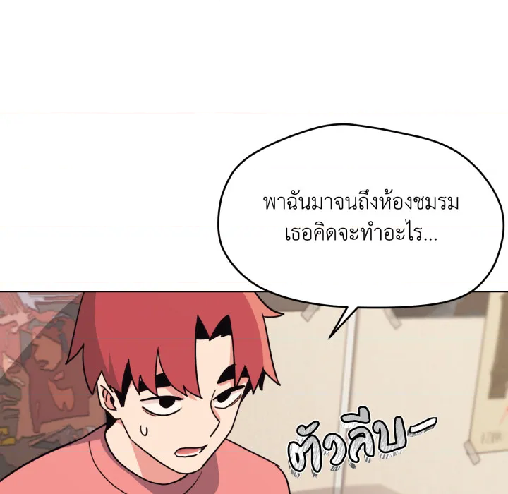 หน้า 140