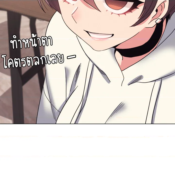 หน้า 69