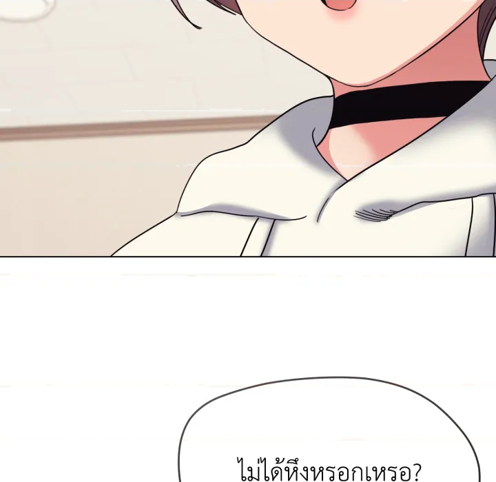 หน้า 89