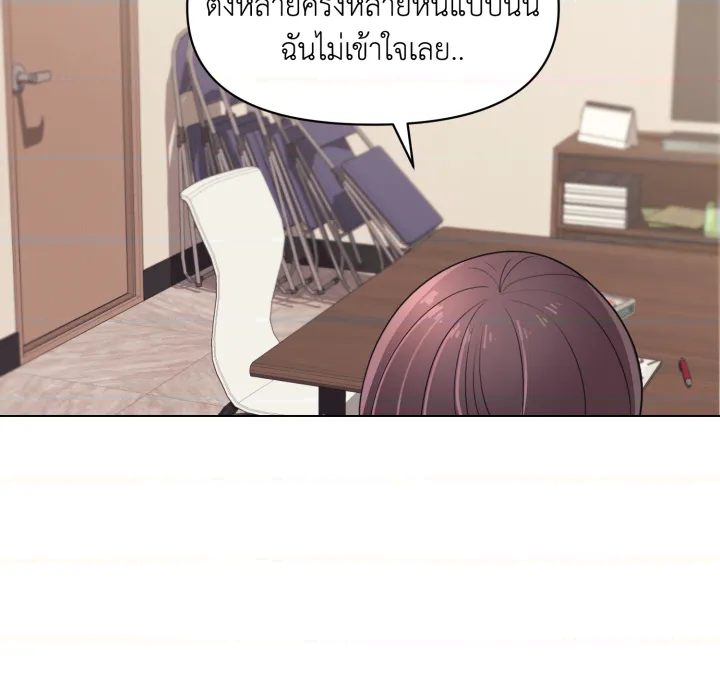 หน้า 94