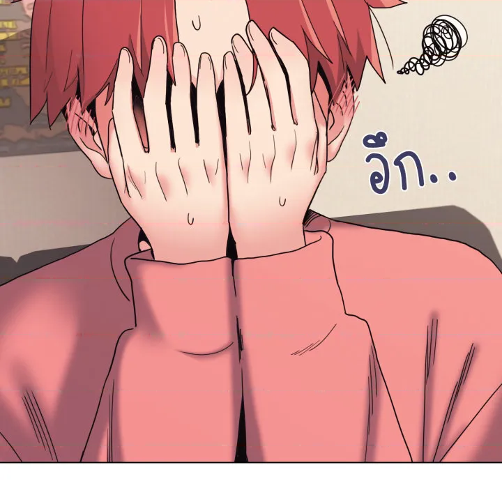 หน้า 106