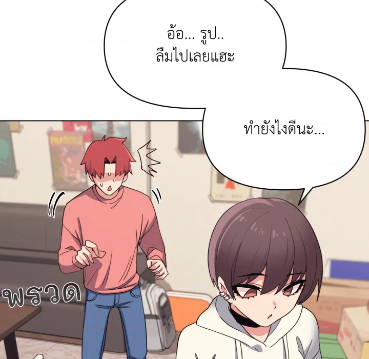 หน้า 124