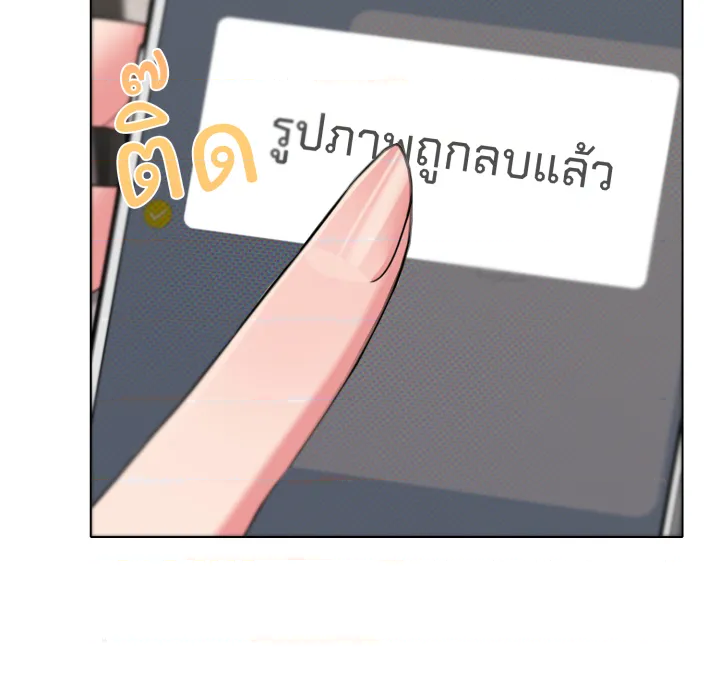 หน้า 129