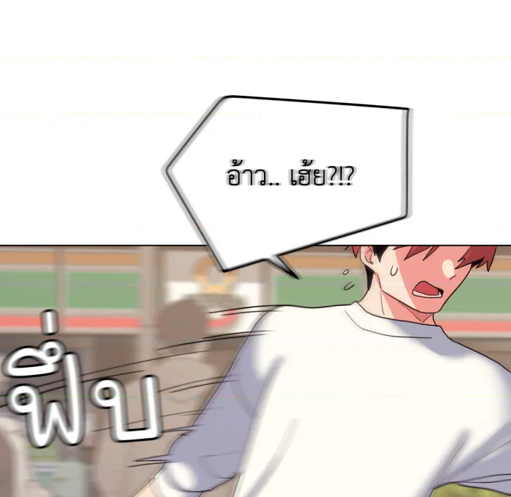 หน้า 104