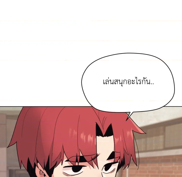 หน้า 115