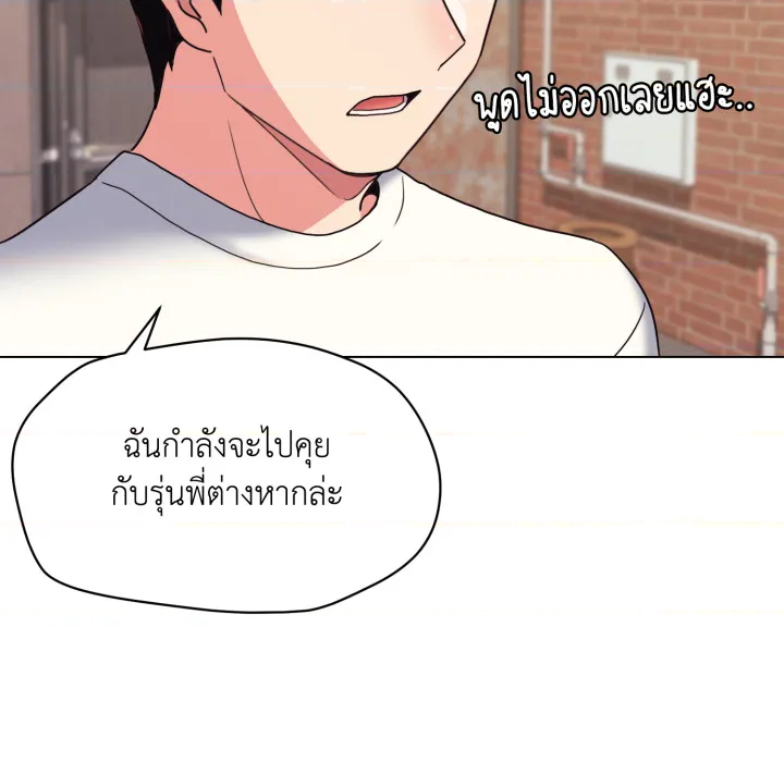 หน้า 116