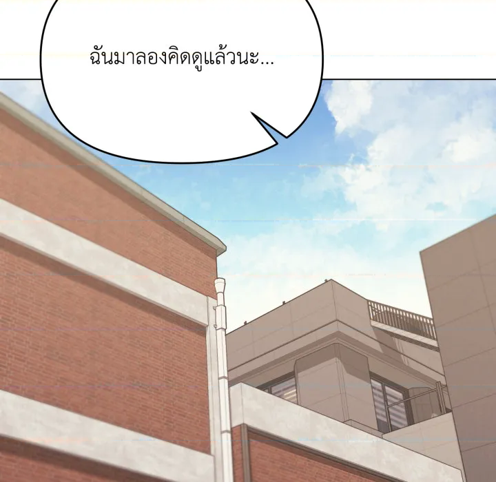 หน้า 128