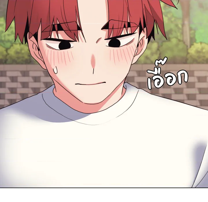 หน้า 103