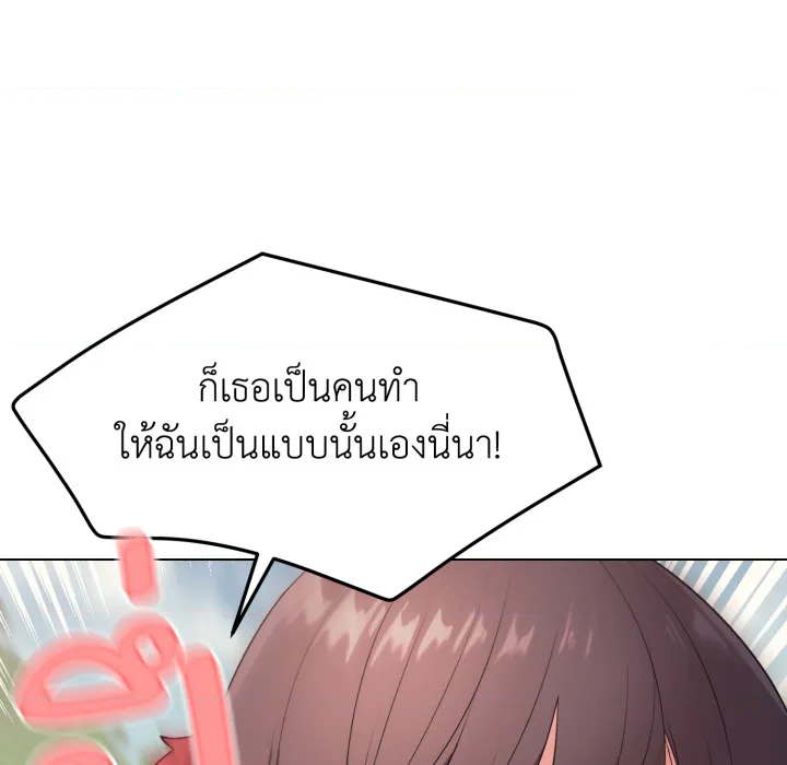 หน้า 115