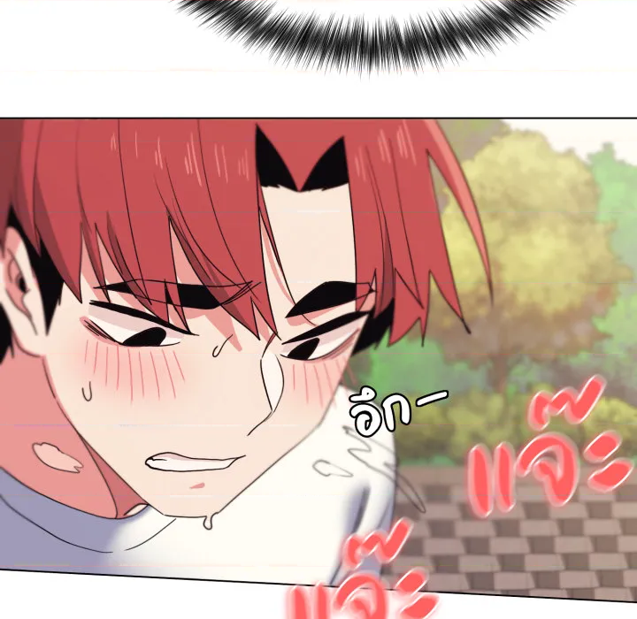 หน้า 123