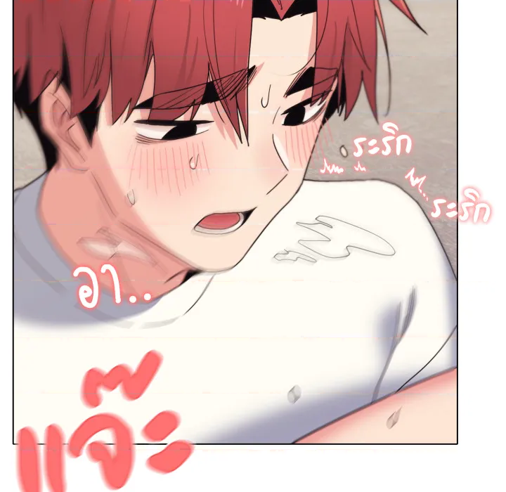 หน้า 27