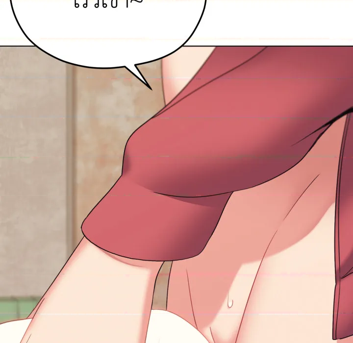หน้า 73