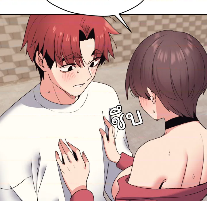 หน้า 98
