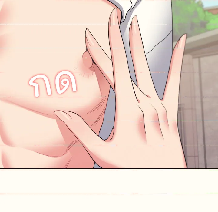 หน้า 104
