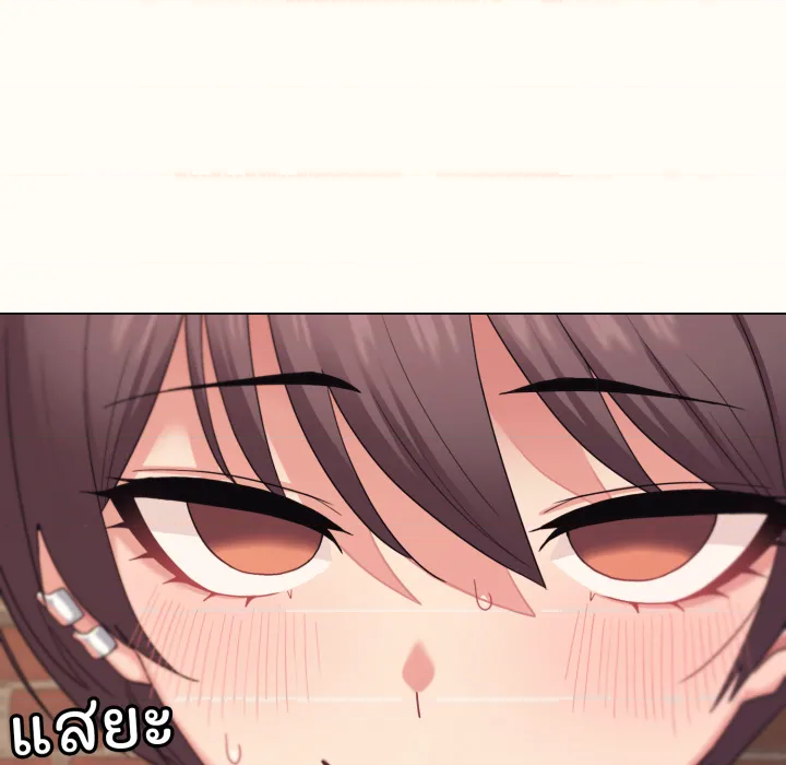 หน้า 109