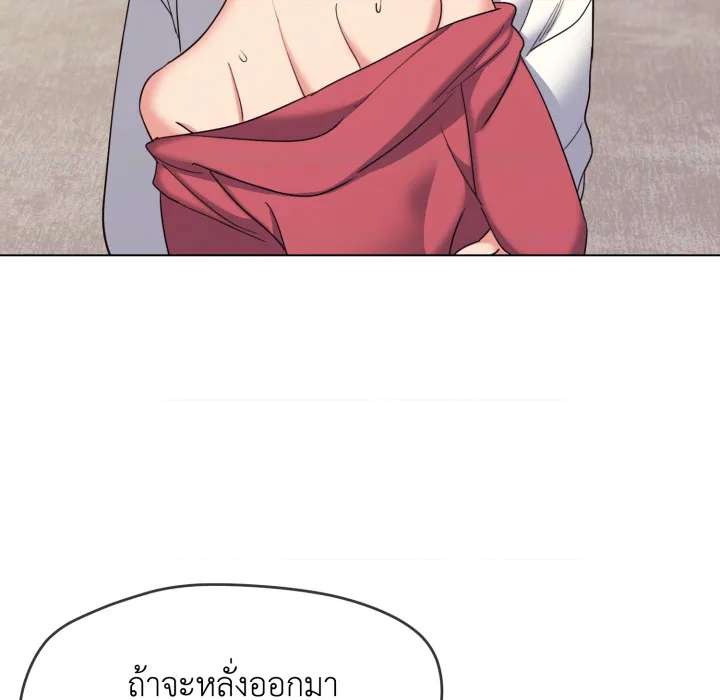 หน้า 118