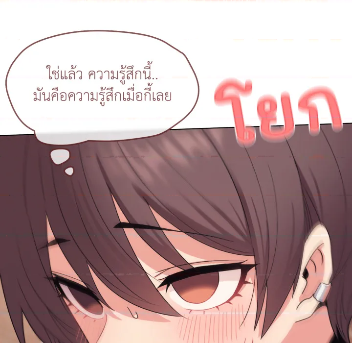 หน้า 124