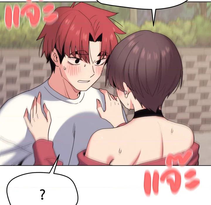 หน้า 140