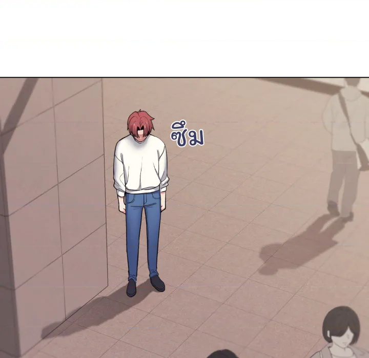 หน้า 92