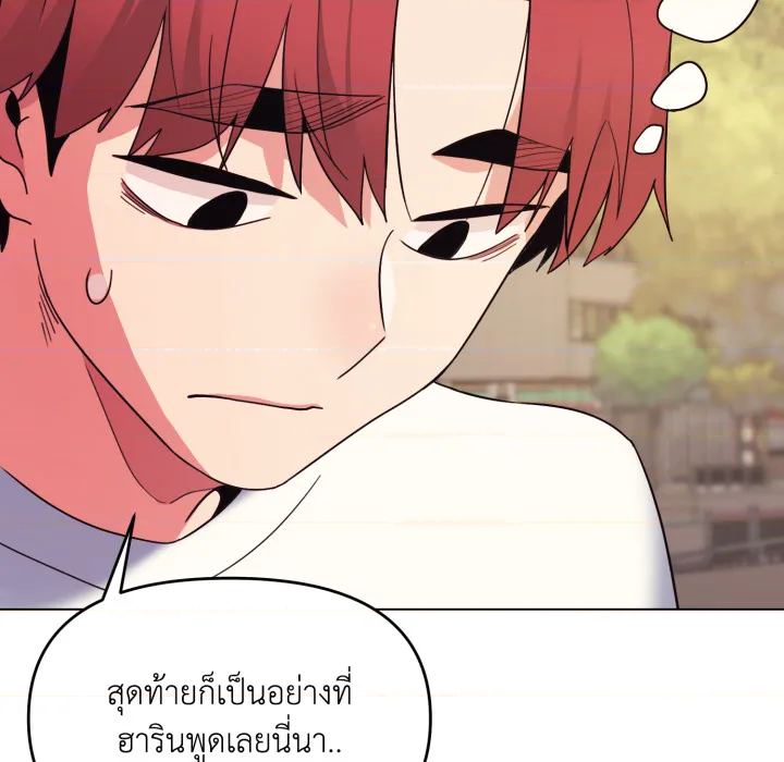 หน้า 95