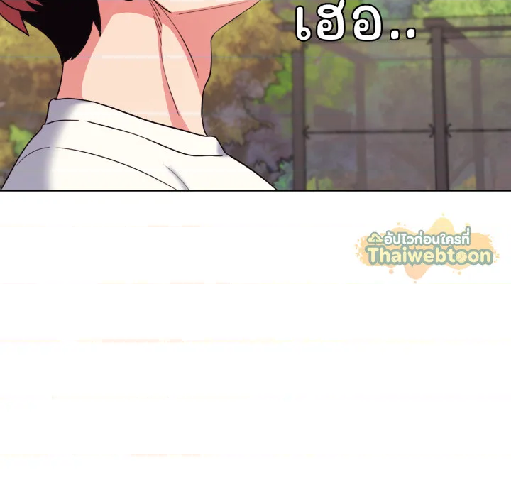 หน้า 98