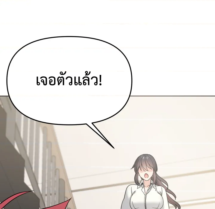หน้า 114