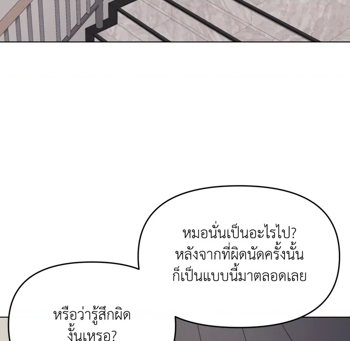 หน้า 127