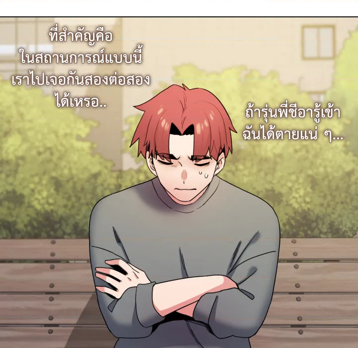 หน้า 58