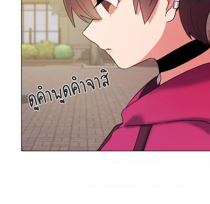 หน้า 82