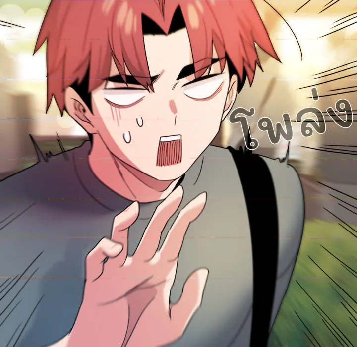 หน้า 104