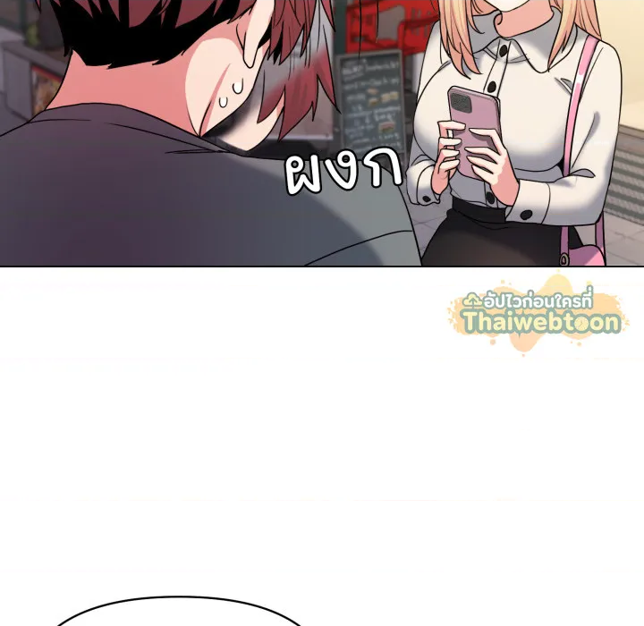 หน้า 110